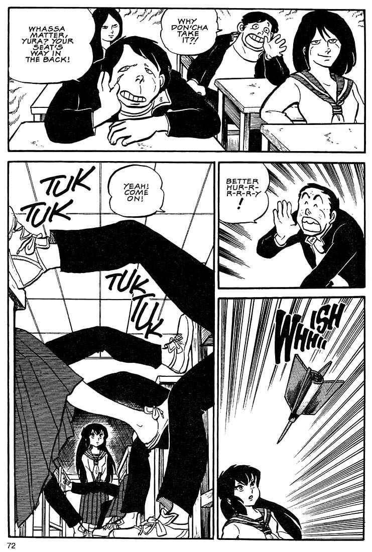 Rumic World Chapter 2.3 page 6 - Vol.2 Chapter 3: Wasted Minds Part 2 - The Pig is dead, long live the Roach!