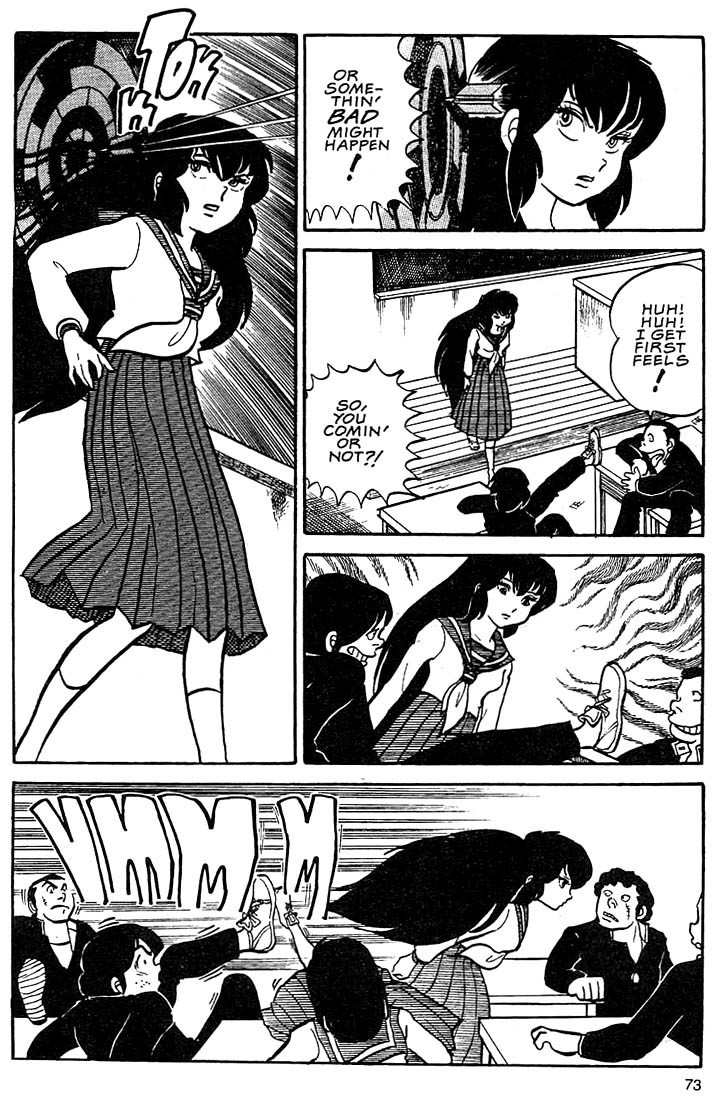 Rumic World Chapter 2.3 page 7 - Vol.2 Chapter 3: Wasted Minds Part 2 - The Pig is dead, long live the Roach!