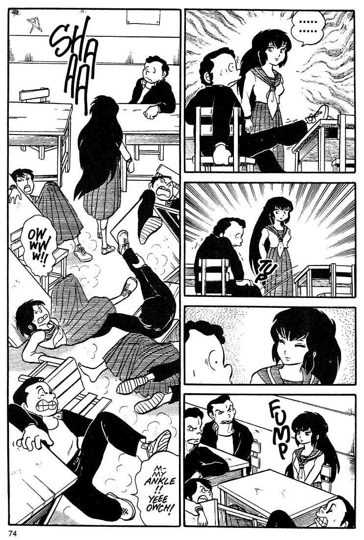 Rumic World Chapter 2.3 page 8 - Vol.2 Chapter 3: Wasted Minds Part 2 - The Pig is dead, long live the Roach!