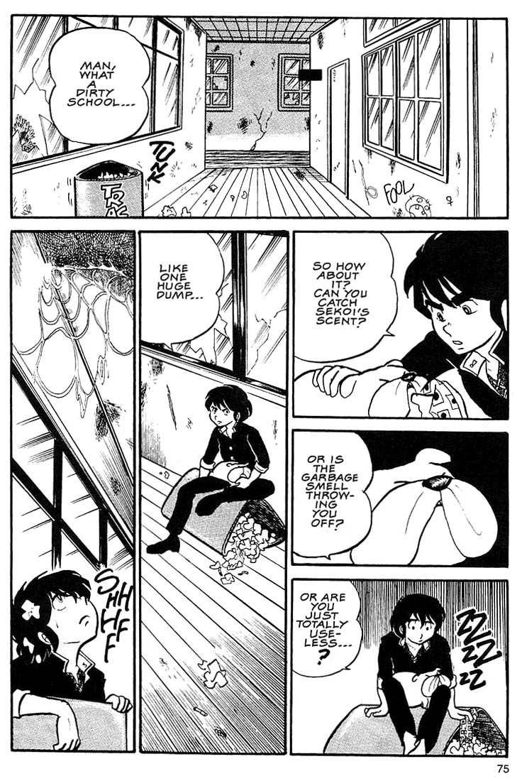 Rumic World Chapter 2.3 page 9 - Vol.2 Chapter 3: Wasted Minds Part 2 - The Pig is dead, long live the Roach!