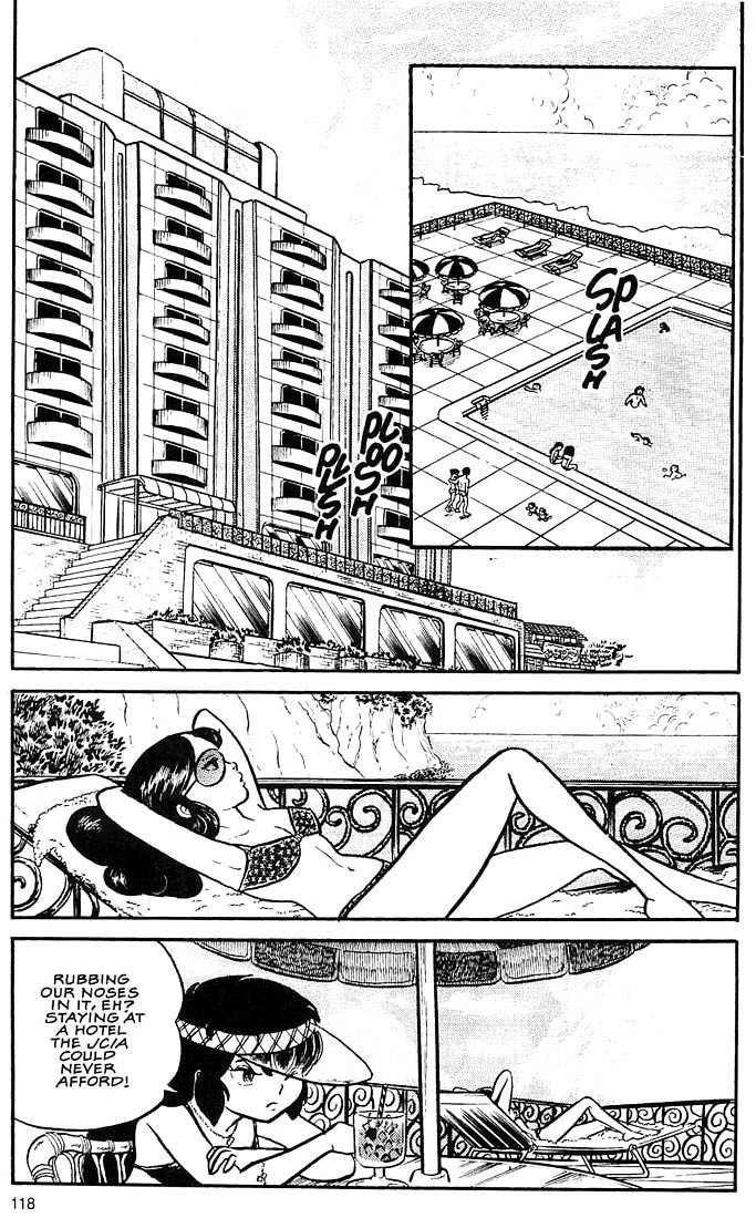 Rumic World Chapter 2.4 page 20 - Vol.2 Chapter 4: Wasted Minds Part 3 - Water Whirled
