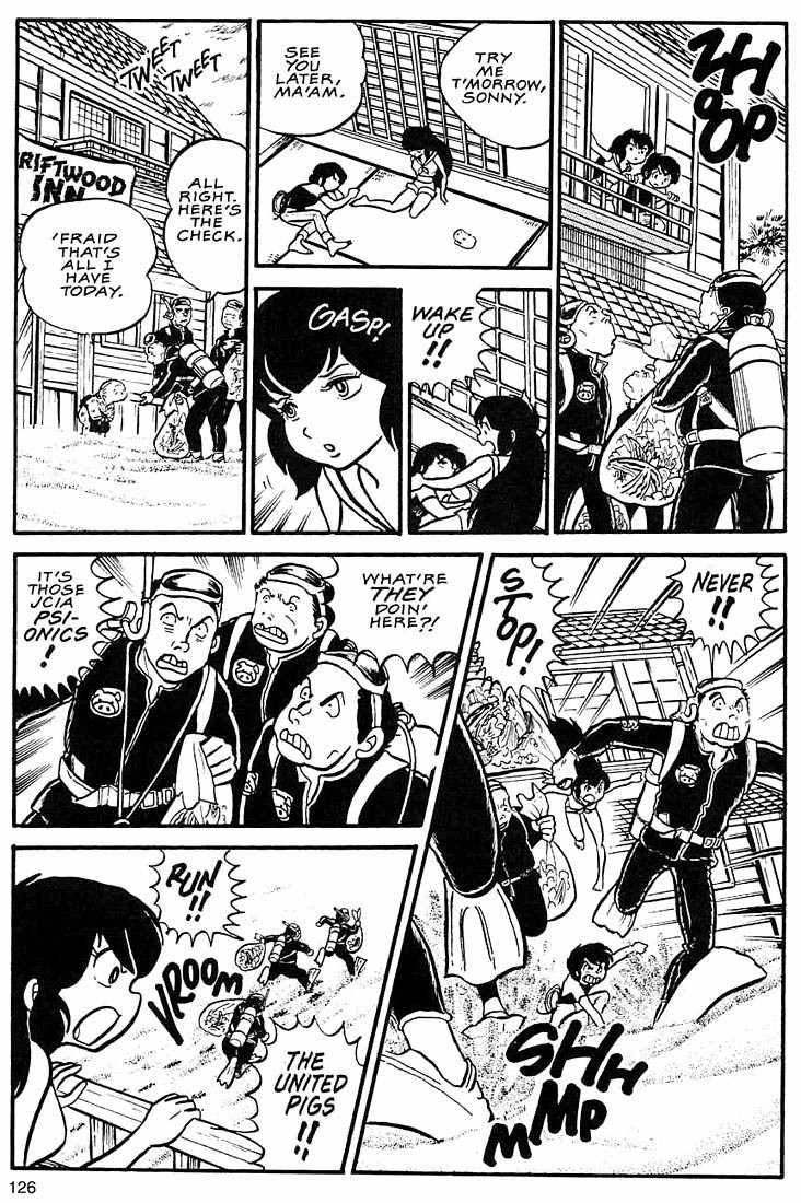 Rumic World Chapter 2.4 page 28 - Vol.2 Chapter 4: Wasted Minds Part 3 - Water Whirled
