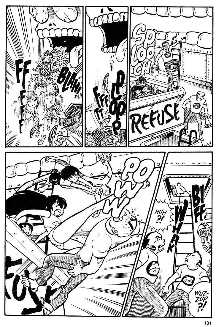 Rumic World Chapter 2.4 page 33 - Vol.2 Chapter 4: Wasted Minds Part 3 - Water Whirled