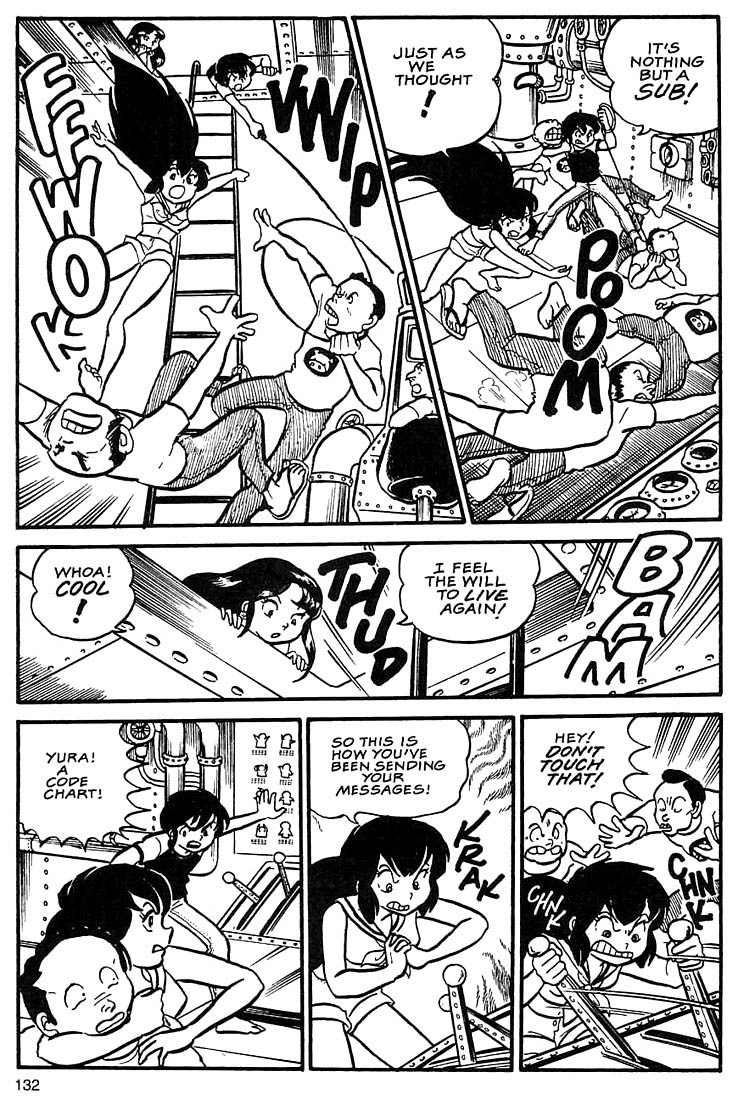 Rumic World Chapter 2.4 page 34 - Vol.2 Chapter 4: Wasted Minds Part 3 - Water Whirled