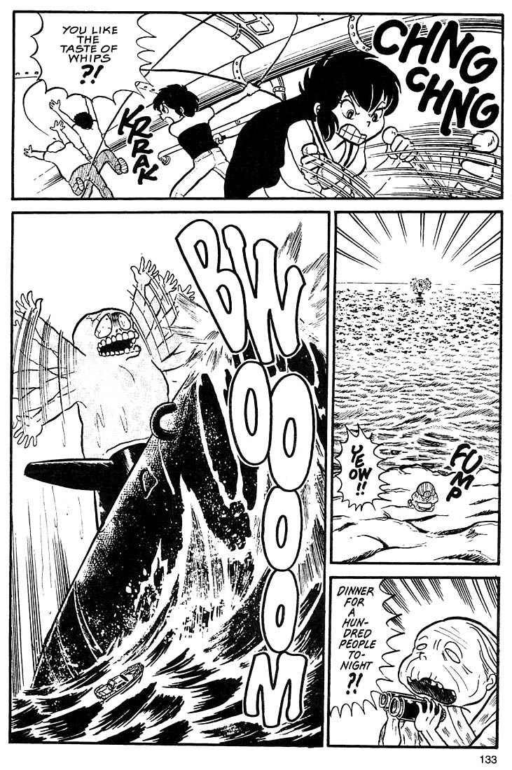 Rumic World Chapter 2.4 page 35 - Vol.2 Chapter 4: Wasted Minds Part 3 - Water Whirled