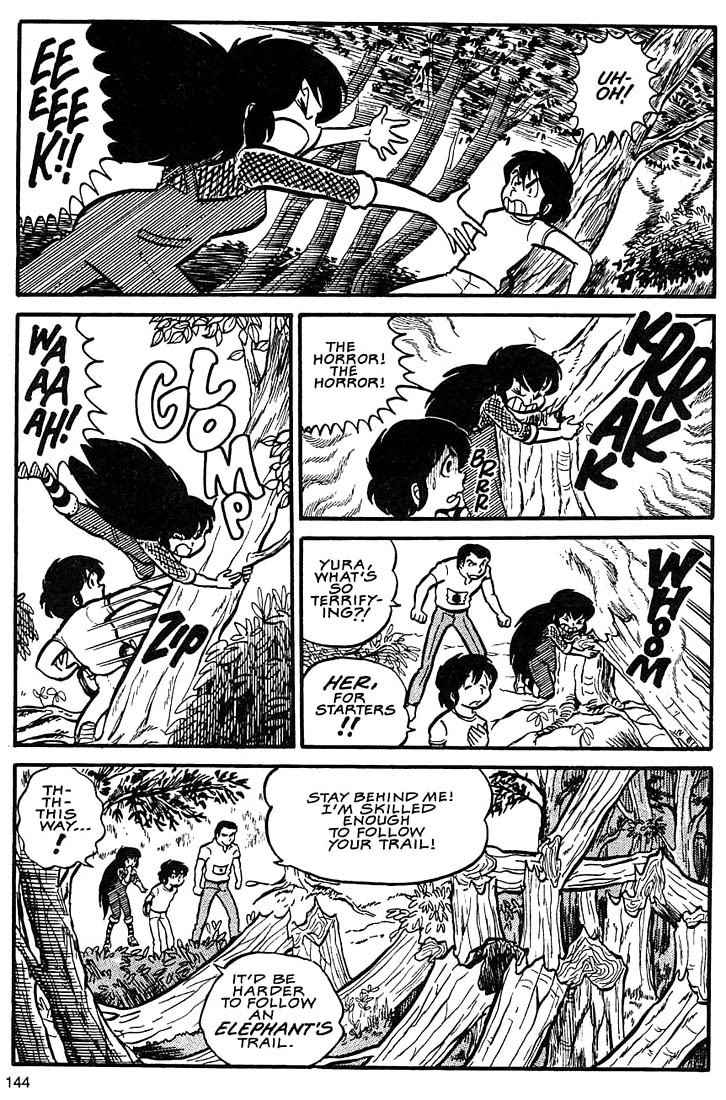 Rumic World Chapter 2.5 page 10 - Vol.2 Chapter 5: Wasted Minds Part 4 - The Forest of No Return