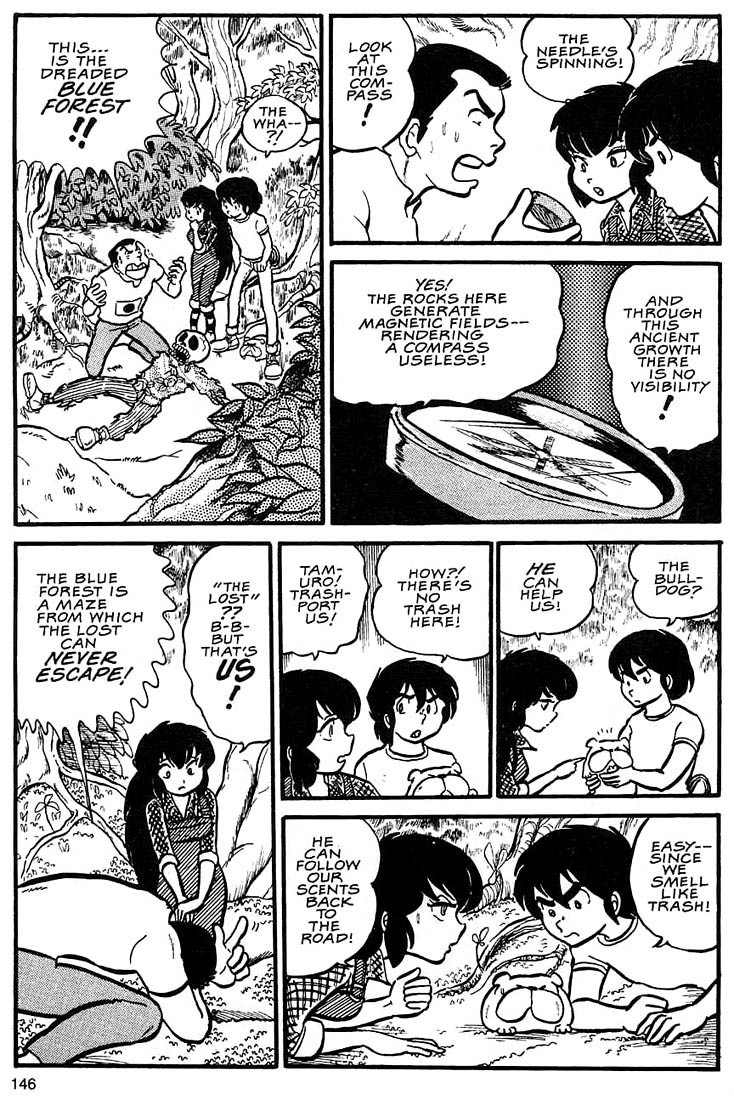 Rumic World Chapter 2.5 page 12 - Vol.2 Chapter 5: Wasted Minds Part 4 - The Forest of No Return