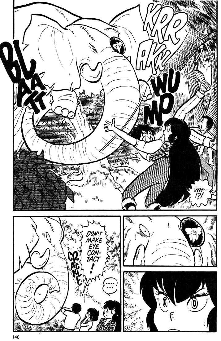 Rumic World Chapter 2.5 page 14 - Vol.2 Chapter 5: Wasted Minds Part 4 - The Forest of No Return