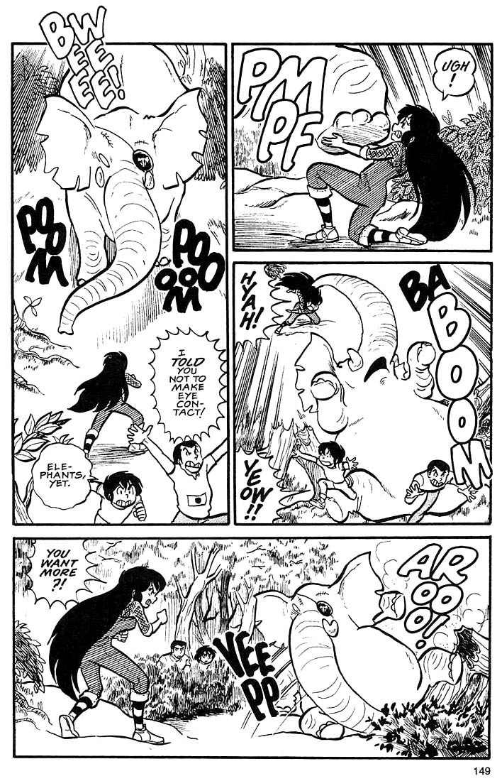 Rumic World Chapter 2.5 page 15 - Vol.2 Chapter 5: Wasted Minds Part 4 - The Forest of No Return