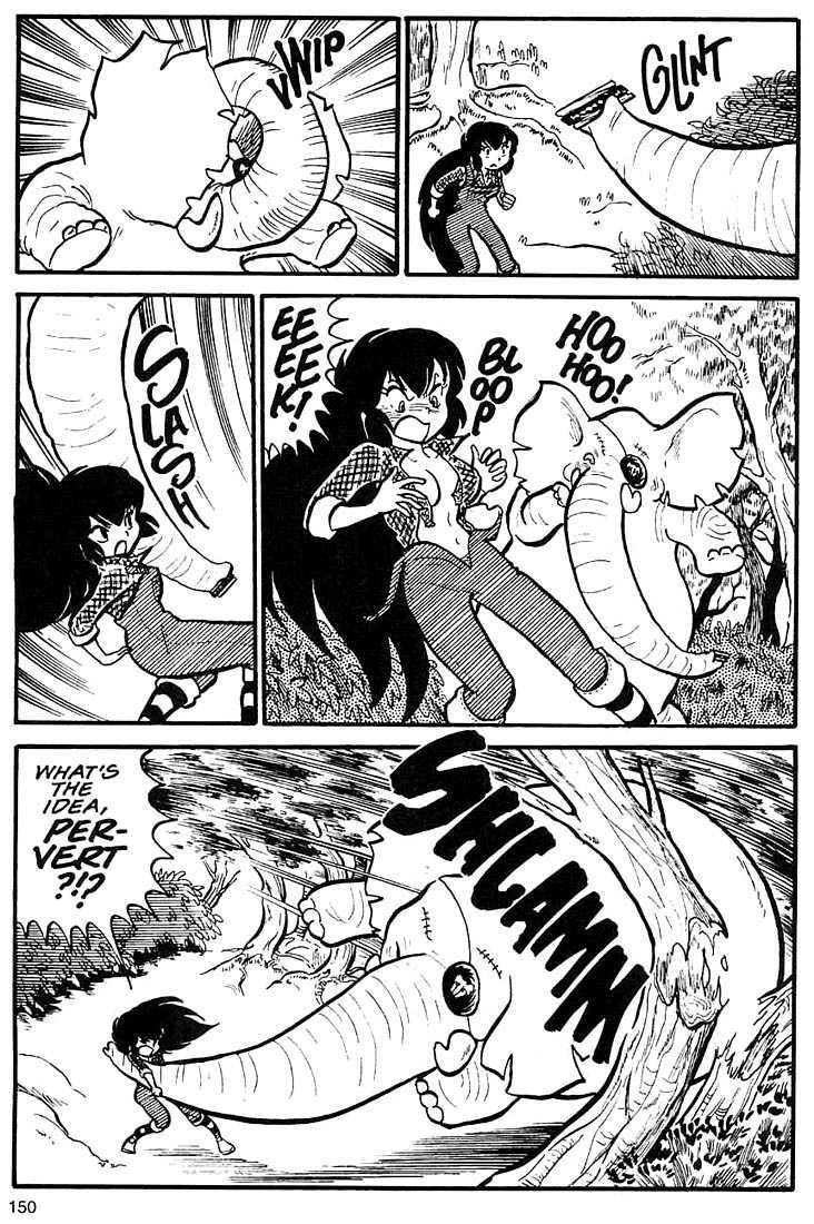 Rumic World Chapter 2.5 page 16 - Vol.2 Chapter 5: Wasted Minds Part 4 - The Forest of No Return