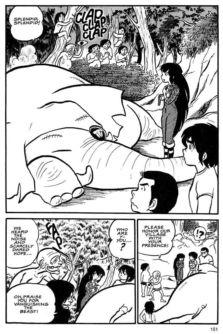 Rumic World Chapter 2.5 page 17 - Vol.2 Chapter 5: Wasted Minds Part 4 - The Forest of No Return
