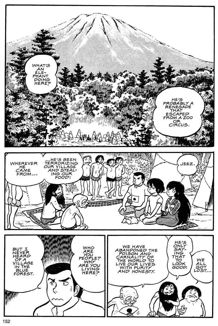 Rumic World Chapter 2.5 page 18 - Vol.2 Chapter 5: Wasted Minds Part 4 - The Forest of No Return