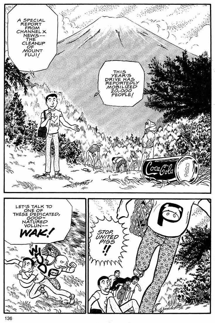 Rumic World Chapter 2.5 page 2 - Vol.2 Chapter 5: Wasted Minds Part 4 - The Forest of No Return