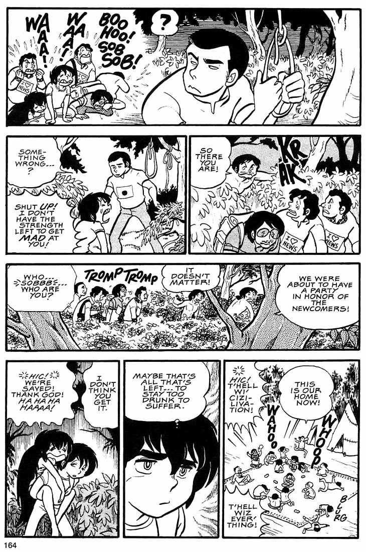 Rumic World Chapter 2.5 page 30 - Vol.2 Chapter 5: Wasted Minds Part 4 - The Forest of No Return