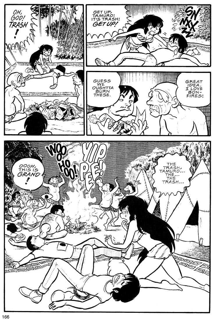 Rumic World Chapter 2.5 page 32 - Vol.2 Chapter 5: Wasted Minds Part 4 - The Forest of No Return