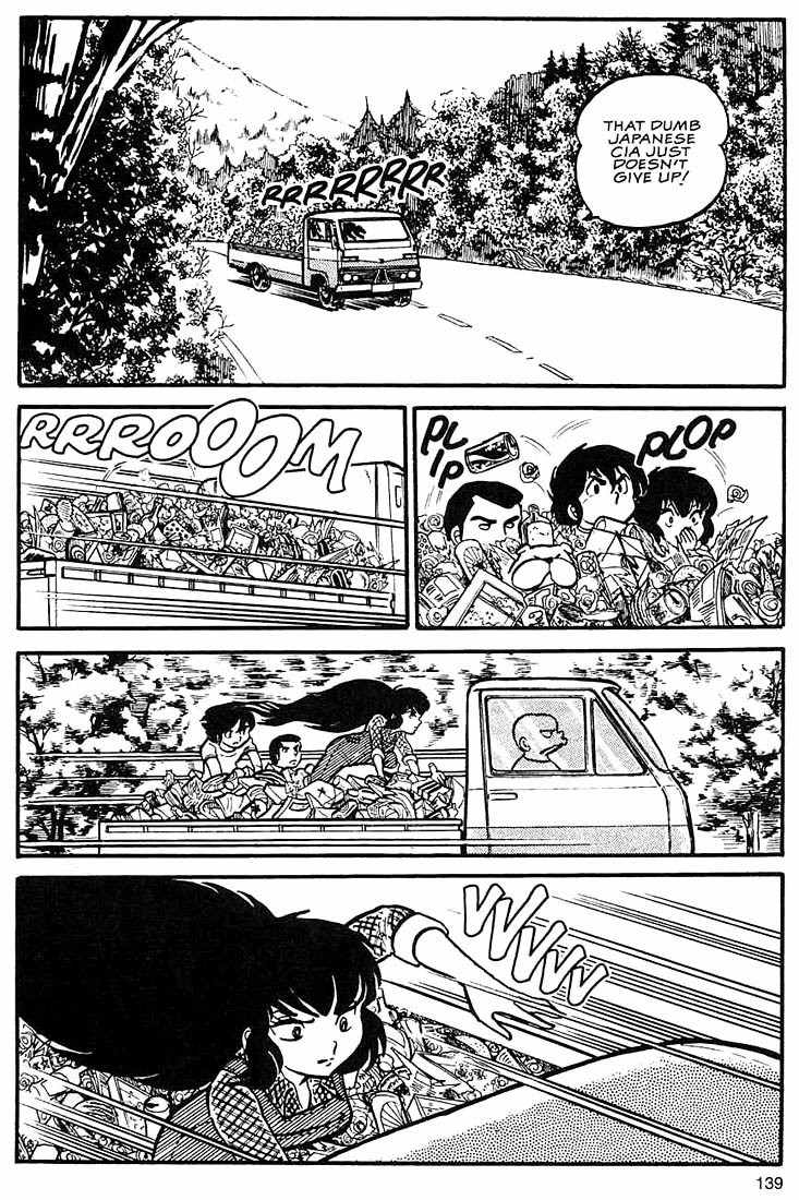 Rumic World Chapter 2.5 page 5 - Vol.2 Chapter 5: Wasted Minds Part 4 - The Forest of No Return