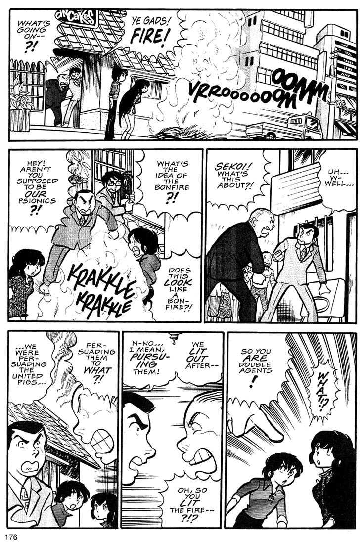 Rumic World Chapter 2.6 page 10 - Vol.2 Chapter 6: Wasted Minds Part 5 - A Total Waste