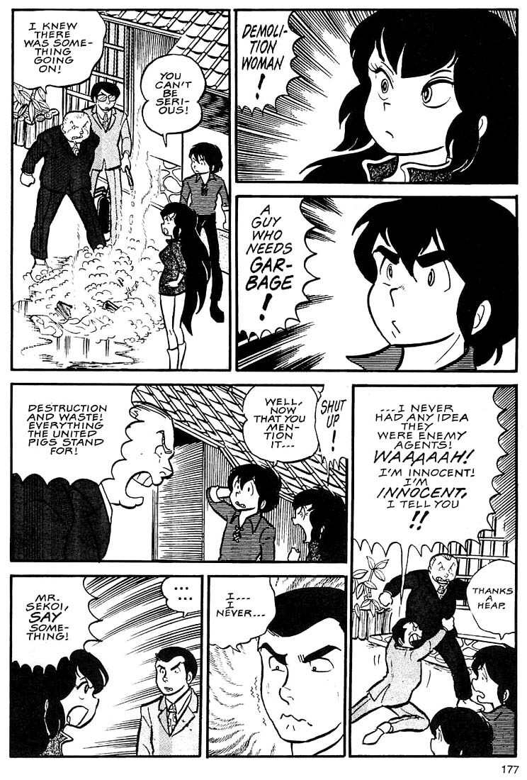 Rumic World Chapter 2.6 page 11 - Vol.2 Chapter 6: Wasted Minds Part 5 - A Total Waste
