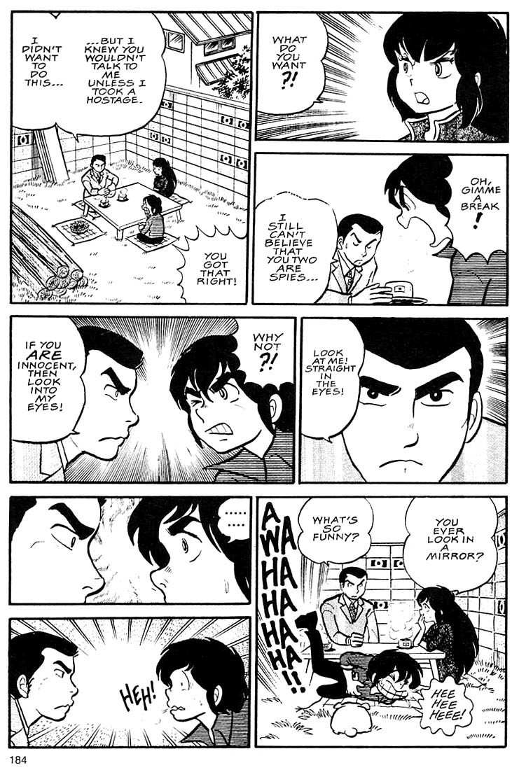 Rumic World Chapter 2.6 page 18 - Vol.2 Chapter 6: Wasted Minds Part 5 - A Total Waste