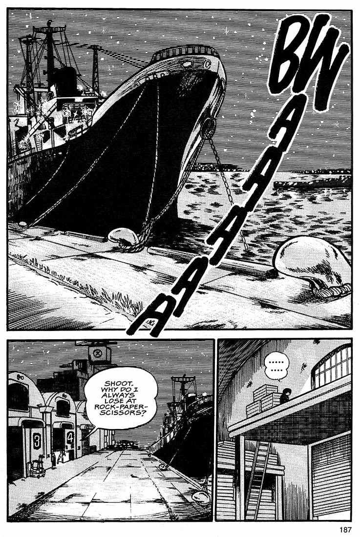 Rumic World Chapter 2.6 page 21 - Vol.2 Chapter 6: Wasted Minds Part 5 - A Total Waste