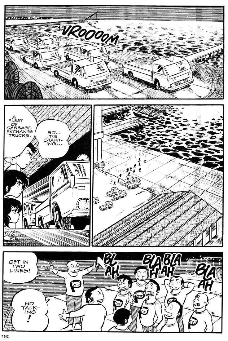 Rumic World Chapter 2.6 page 24 - Vol.2 Chapter 6: Wasted Minds Part 5 - A Total Waste
