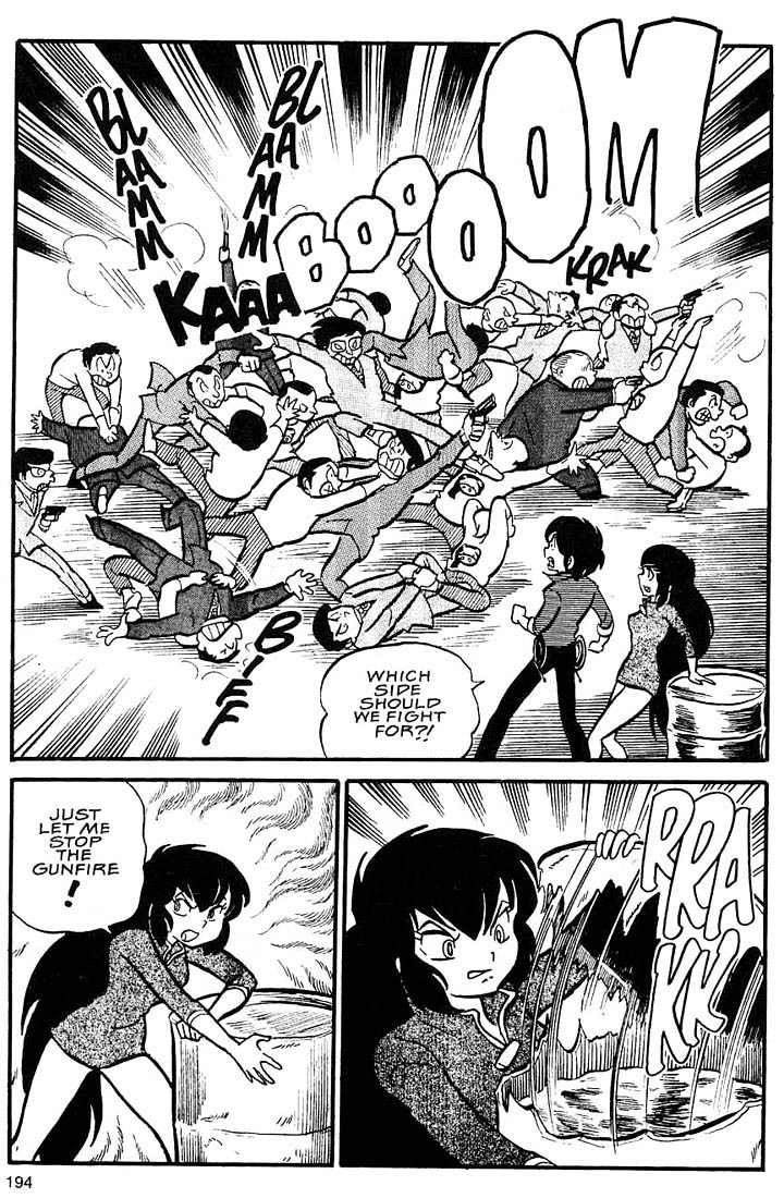 Rumic World Chapter 2.6 page 28 - Vol.2 Chapter 6: Wasted Minds Part 5 - A Total Waste