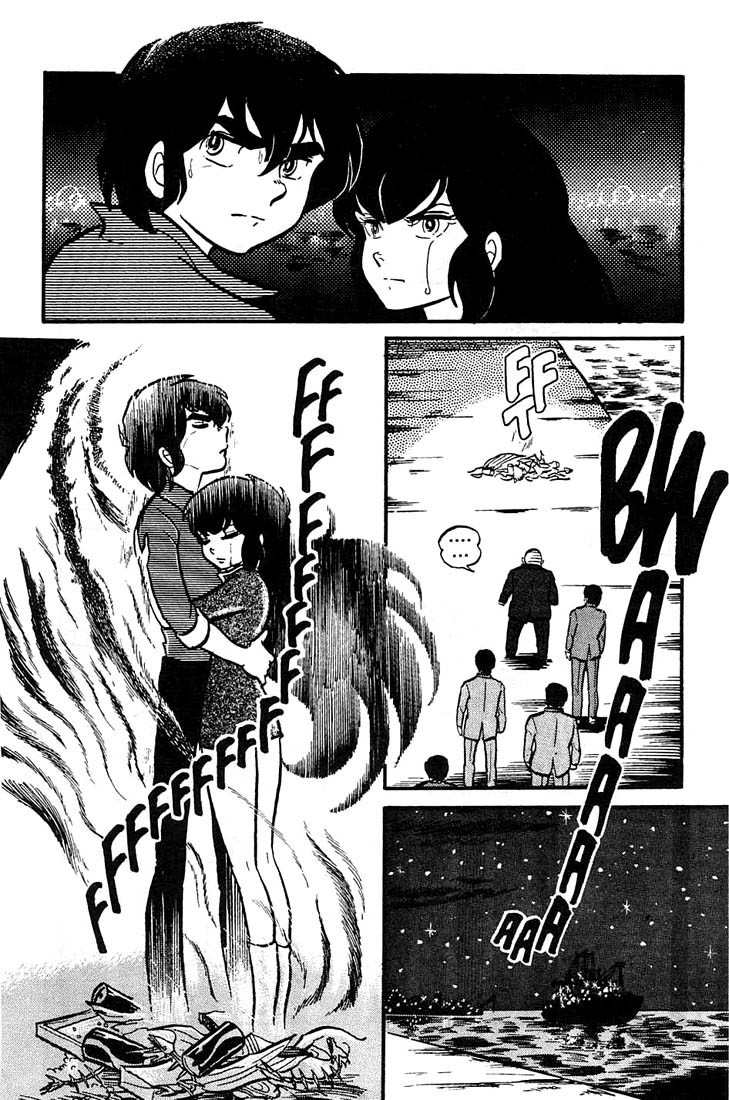 Rumic World Chapter 2.6 page 31 - Vol.2 Chapter 6: Wasted Minds Part 5 - A Total Waste