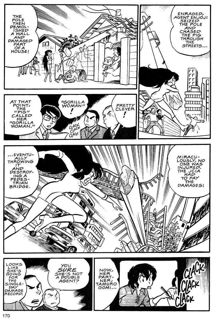 Rumic World Chapter 2.6 page 4 - Vol.2 Chapter 6: Wasted Minds Part 5 - A Total Waste