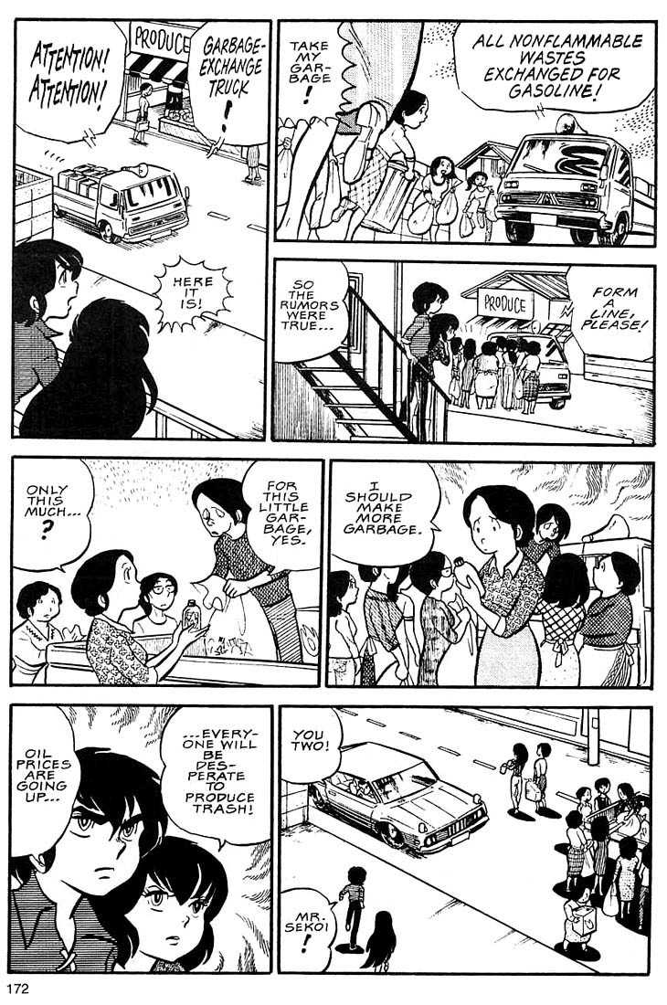 Rumic World Chapter 2.6 page 6 - Vol.2 Chapter 6: Wasted Minds Part 5 - A Total Waste