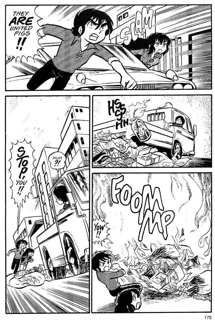 Rumic World Chapter 2.6 page 9 - Vol.2 Chapter 6: Wasted Minds Part 5 - A Total Waste