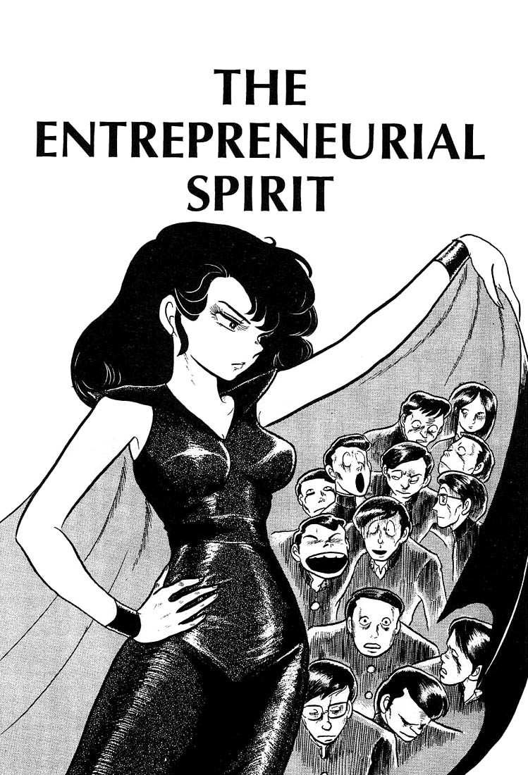 Rumic World Chapter 2.7 page 1 - Vol.2 Chapter 7: The Entrepreneurial Spirit
