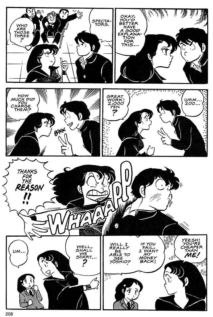 Rumic World Chapter 2.7 page 10 - Vol.2 Chapter 7: The Entrepreneurial Spirit