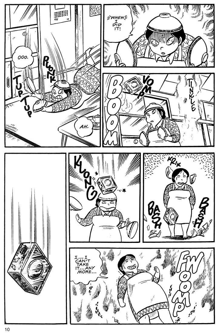 Rumic World Chapter 3.1 page 8 - Vol.3 Chapter 1: Wedded Bliss