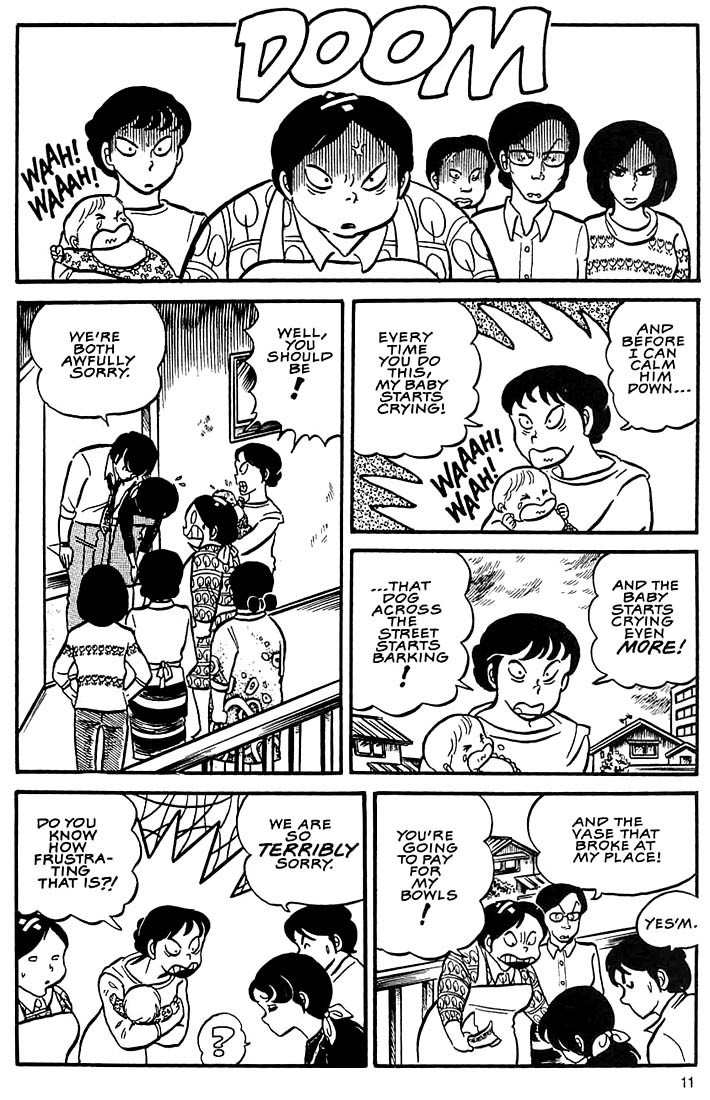 Rumic World Chapter 3.1 page 9 - Vol.3 Chapter 1: Wedded Bliss