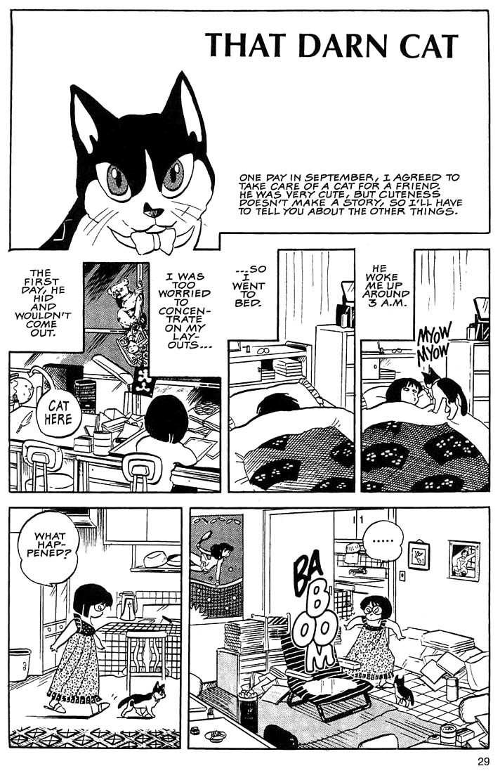 Rumic World Chapter 3.2 page 1 - Vol.3 Chapter 2: That Darn Cat