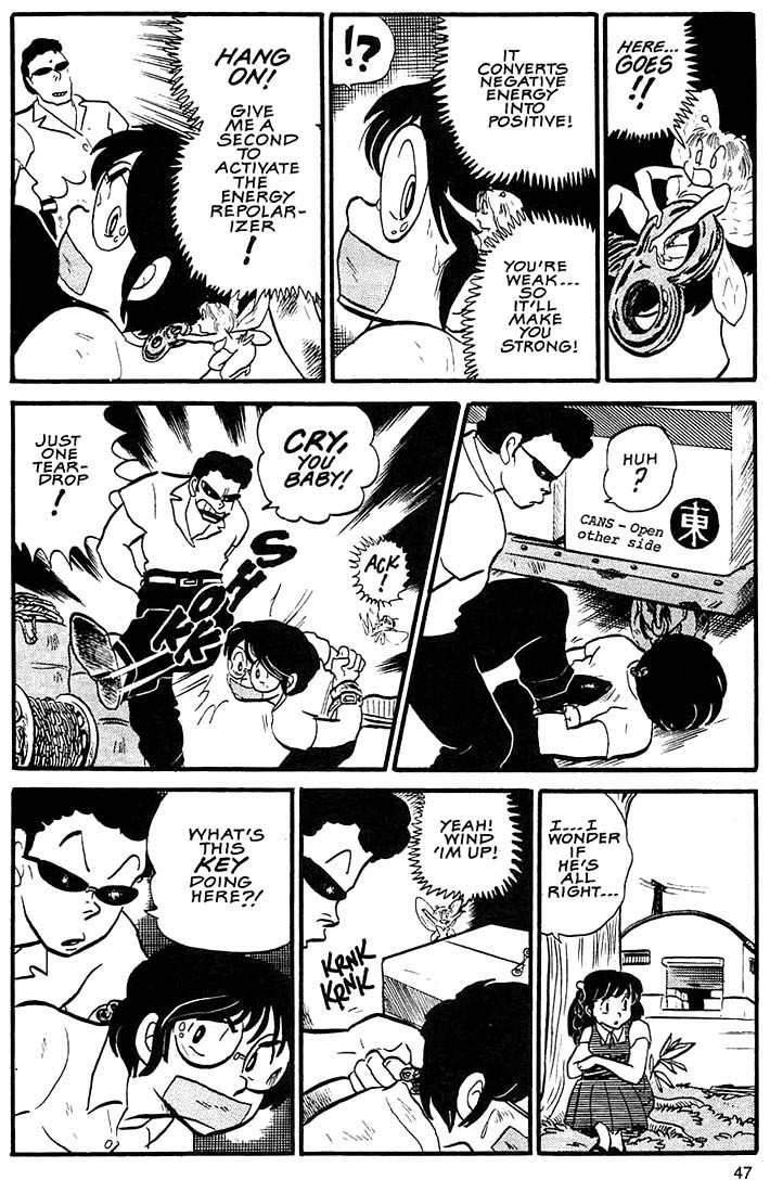 Rumic World Chapter 3.3 page 13 - Vol.3 Chapter 3: A Cry For Help