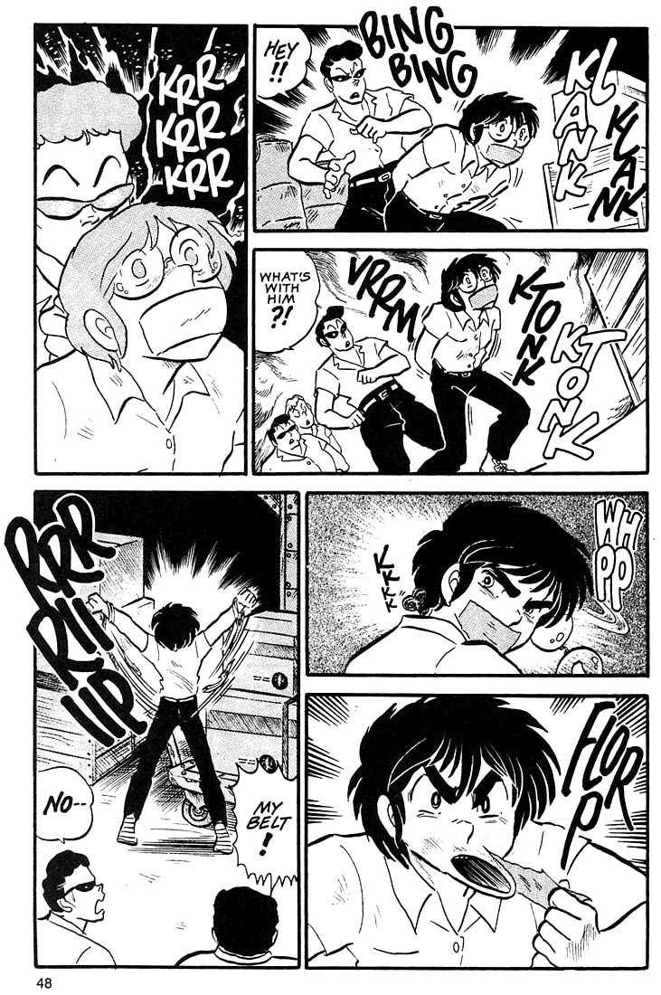Rumic World Chapter 3.3 page 14 - Vol.3 Chapter 3: A Cry For Help