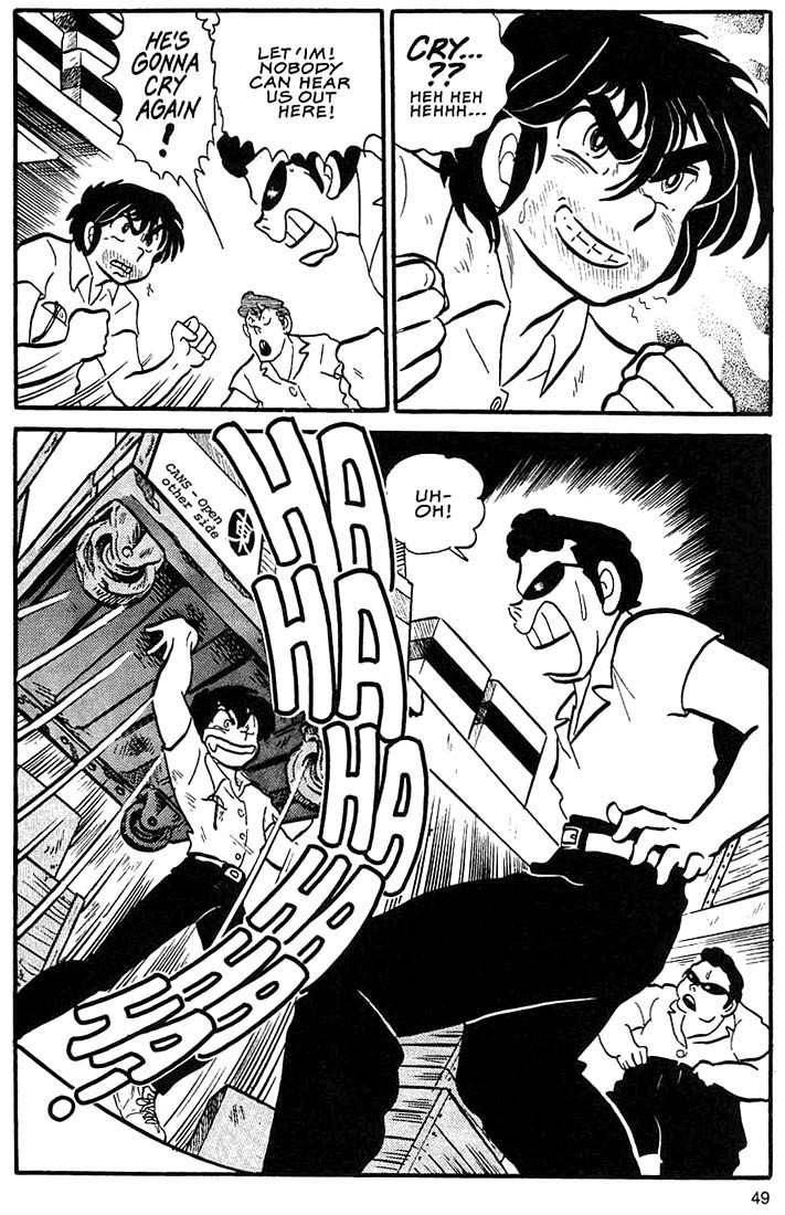 Rumic World Chapter 3.3 page 15 - Vol.3 Chapter 3: A Cry For Help