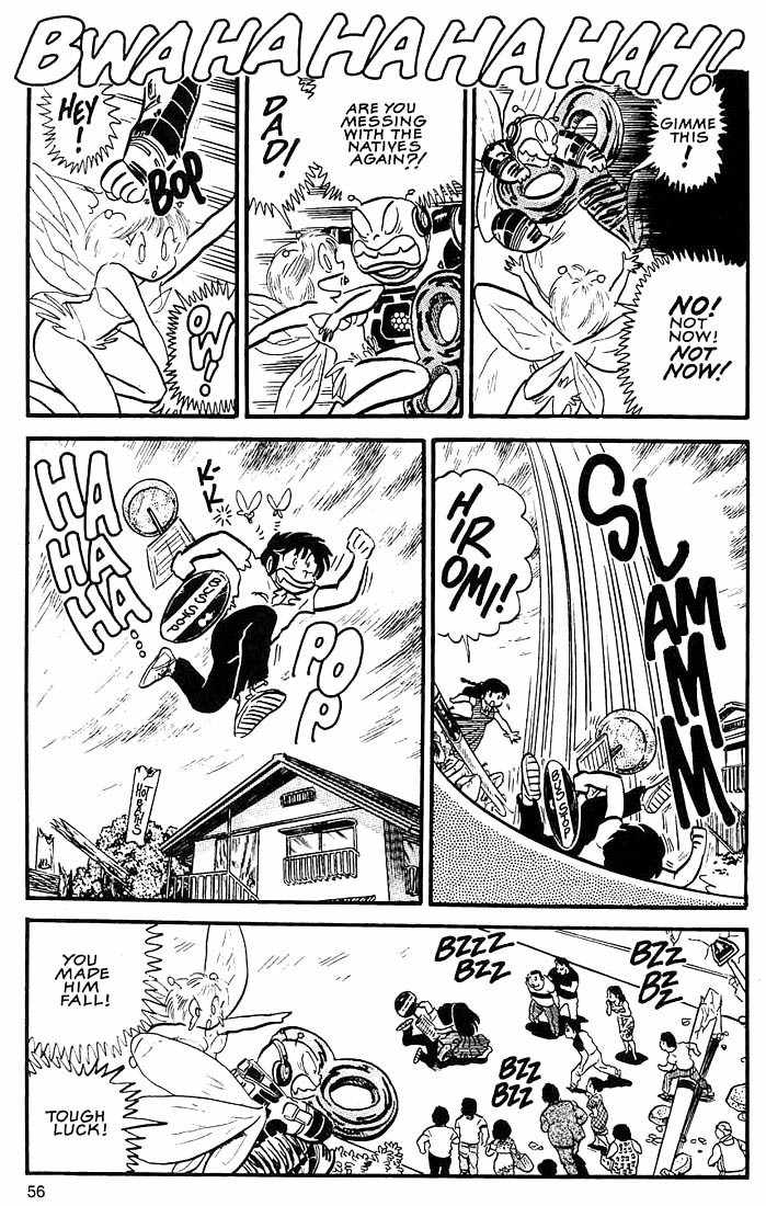 Rumic World Chapter 3.3 page 22 - Vol.3 Chapter 3: A Cry For Help