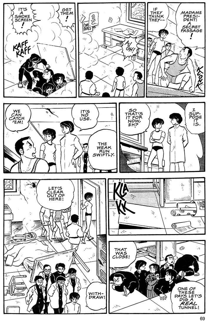 Rumic World Chapter 3.4 page 11 - Vol.3 Chapter 4: War Council