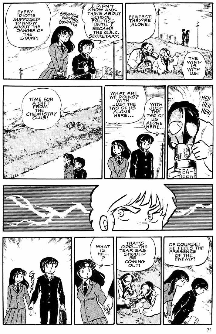 Rumic World Chapter 3.4 page 13 - Vol.3 Chapter 4: War Council