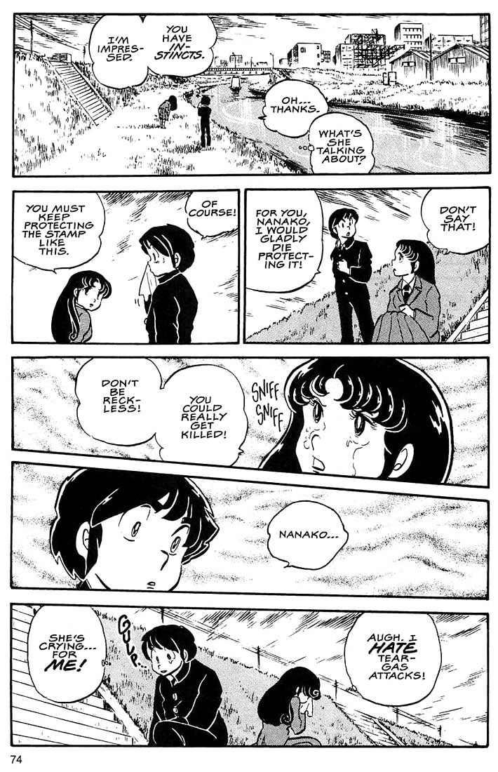 Rumic World Chapter 3.4 page 16 - Vol.3 Chapter 4: War Council