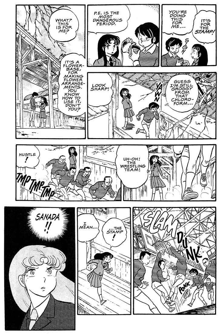 Rumic World Chapter 3.4 page 20 - Vol.3 Chapter 4: War Council
