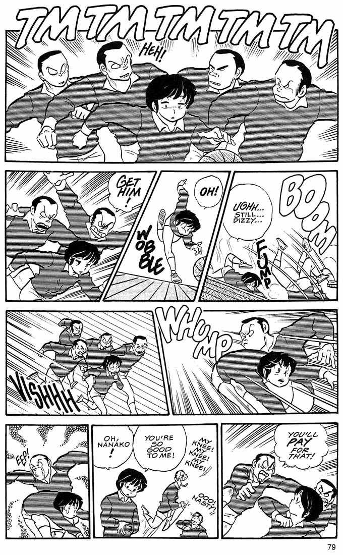 Rumic World Chapter 3.4 page 21 - Vol.3 Chapter 4: War Council
