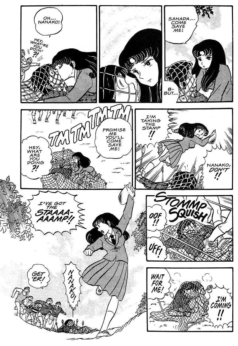Rumic World Chapter 3.4 page 24 - Vol.3 Chapter 4: War Council