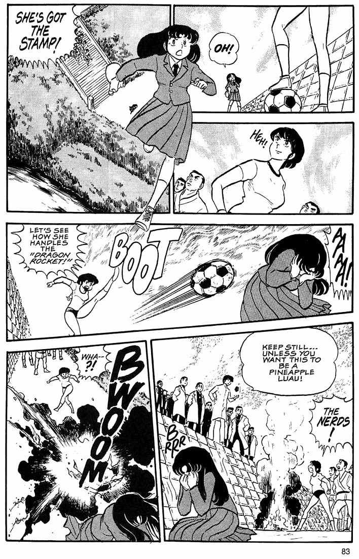 Rumic World Chapter 3.4 page 25 - Vol.3 Chapter 4: War Council