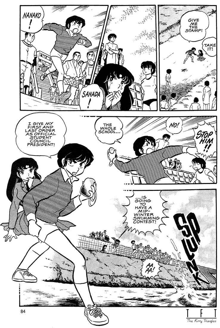 Rumic World Chapter 3.4 page 26 - Vol.3 Chapter 4: War Council