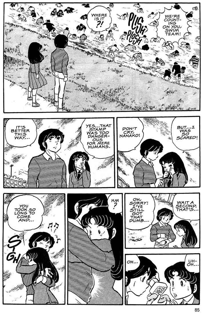Rumic World Chapter 3.4 page 27 - Vol.3 Chapter 4: War Council