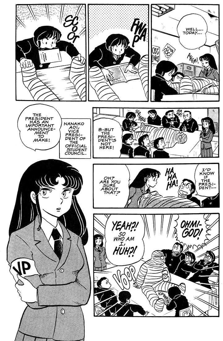 Rumic World Chapter 3.4 page 4 - Vol.3 Chapter 4: War Council