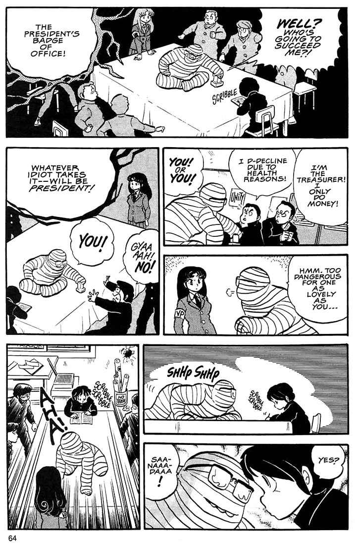 Rumic World Chapter 3.4 page 6 - Vol.3 Chapter 4: War Council
